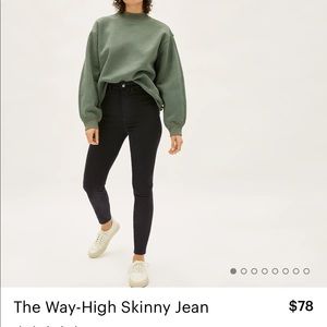 Everlane Way High Skinny Jean - Black